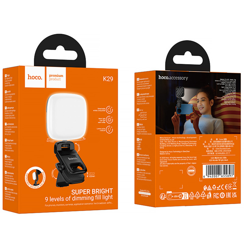 Фото Портативная лампа для селфи Hoco K29 Beauty Selfie Light 300 mAh (Black) на vchehle.ua