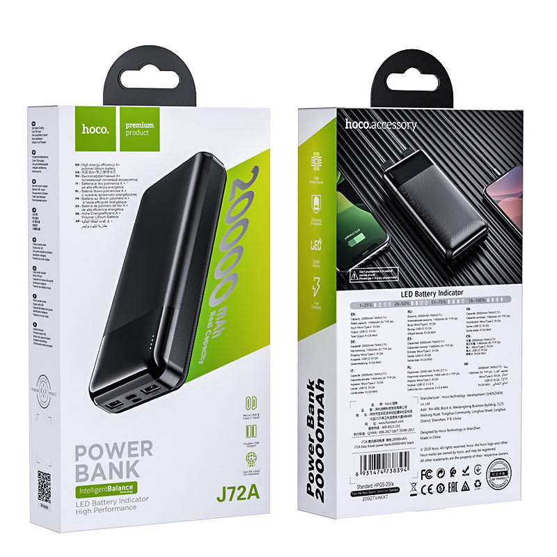 Заказать Портативное ЗУ Power Bank Hoco J72A 20000 mAh (Черный) на vchehle.ua