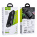 Заказать Портативное ЗУ Power Bank Hoco J72A 20000 mAh (Черный) на vchehle.ua