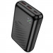 Портативное ЗУ Power Bank Borofone BJ30A Starlight 22.5W+PD20W 20000 mAh