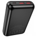 Фото Портативное ЗУ Power Bank Borofone BJ30A Starlight 22.5W+PD20W 20000 mAh (Black) в магазине vchehle.ua