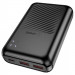 Портативное ЗУ Power Bank Borofone BJ30A Starlight 22.5W+PD20W 20000 mAh (Black) в магазине vchehle.ua