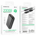 Купить Портативное ЗУ Power Bank Borofone BJ30A Starlight 22.5W+PD20W 20000 mAh (Black) на vchehle.ua