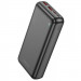 Портативное ЗУ Power Bank Borofone BJ38A 22.5W+PD20W 20000 mAh (Black)