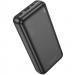 Фото Портативное ЗУ Power Bank Borofone BJ38A 22.5W+PD20W 20000 mAh (Black) на vchehle.ua