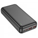Фото Портативное ЗУ Power Bank Borofone BJ38A 22.5W+PD20W 20000 mAh (Black) в магазине vchehle.ua
