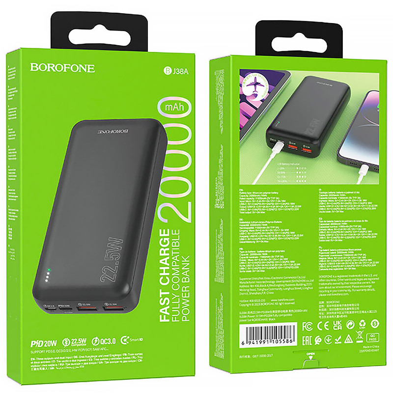 Портативное ЗУ Power Bank Borofone BJ38A 22.5W+PD20W 20000 mAh (Black) в магазине vchehle.ua