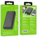 Портативное ЗУ Power Bank Borofone BJ38A 22.5W+PD20W 20000 mAh (Black) в магазине vchehle.ua