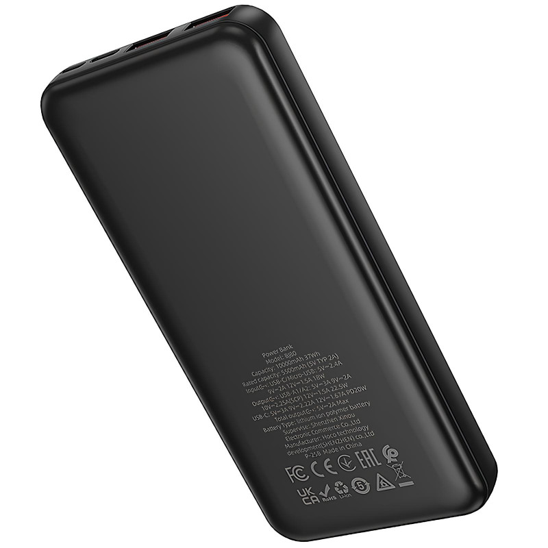 Портативний ЗП Power Bank Borofone BJ80 Starlight 22.5W+PD20W 10000 mAh (Black) в магазині vchehle.ua