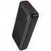Портативний ЗП Power Bank Borofone BJ80A Starlight 22.5W+PD20W 20000 mAh (Black)