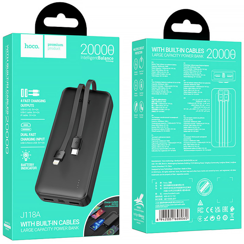 Портативний ЗП Power Bank Hoco J118A Speed ​​energy with cable 20000 mAh (Black) в магазині vchehle.ua