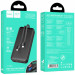Портативний ЗП Power Bank Hoco J118A Speed ​​energy with cable 20000 mAh (Black) в магазині vchehle.ua