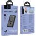 Фото Power Bank Hoco 10000 mAh J141 Grace PD20W с БЗУ (Black) в магазине vchehle.ua
