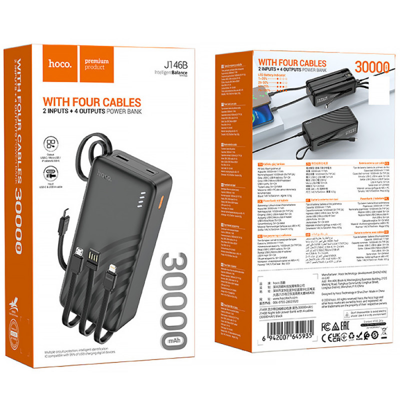 Портативний ЗП Power Bank Hoco J146B Night tide with 4 cables 30000mAh (Black) в магазині vchehle.ua