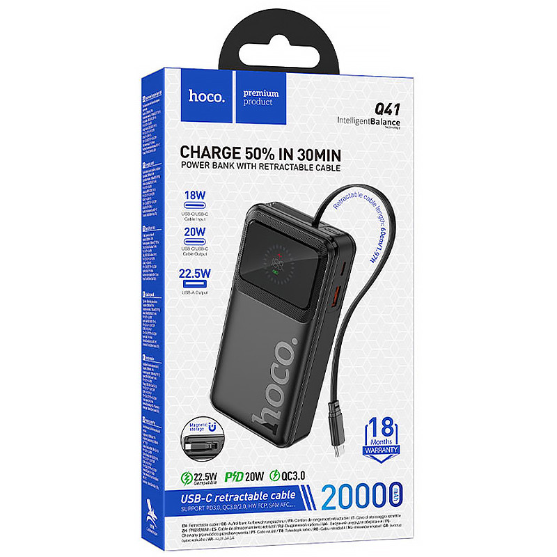 Купити Портативний ЗП Power Bank Hoco Q41 Bright 22.5W+PD20W with cable Type-C 20000mAh (Black) на vchehle.ua