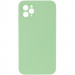 Чехол Silk Square Full Camera Protective (AA) NO LOGO для Apple iPhone 11 Pro Max (6.5") (Мятный / Mint)
