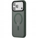 Фото TPU+PC чохол Metal Buttons with Magnetic Safe Colorful на Apple iPhone 17 Pro (6.3") (Зелений / Dark Green) на vchehle.ua