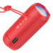 Уценка Bluetooth Колонка Borofone BR21 (Вскрытая упаковка / Red)