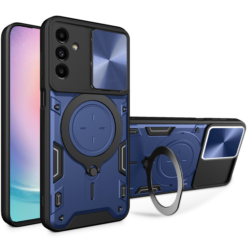 Фото Удароміцний чохол Bracket case with Magnetic на Samsung Galaxy A17 4G/5G / A26 5G (Blue) на vchehle.ua