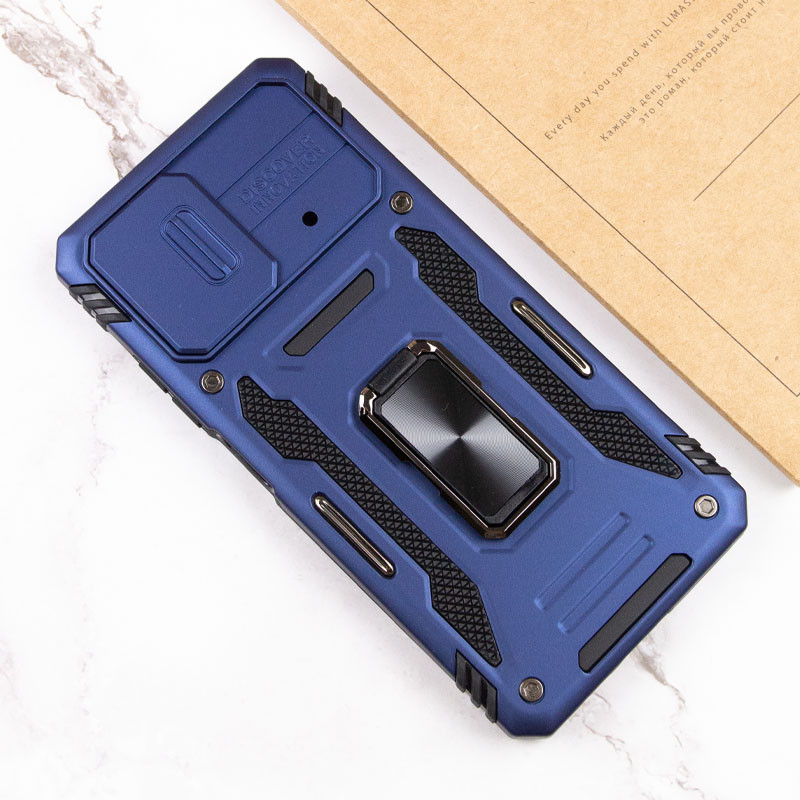 Замовити Удароміцний чохол Camshield Army Ring на Xiaomi Poco F5 / Note 12 Turbo (Синій / Navy) на vchehle.ua