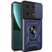 Ударопрочный чехол Camshield Serge Ring для Xiaomi 13 Pro (Синий)