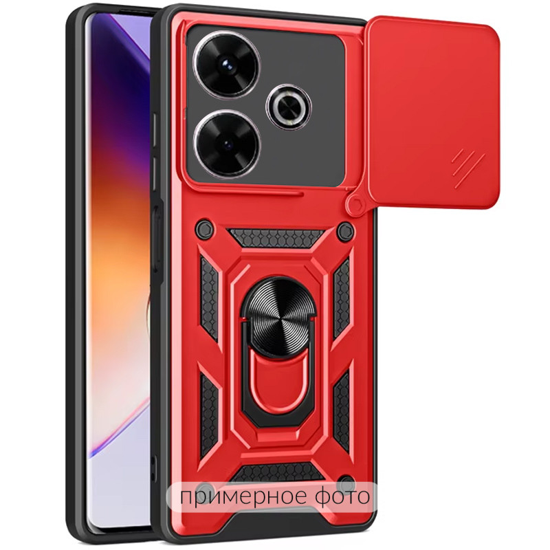 Ударостійкий чохол Camshield Serge Ring на Xiaomi Redmi 15C (Europe version) (Червоний)
