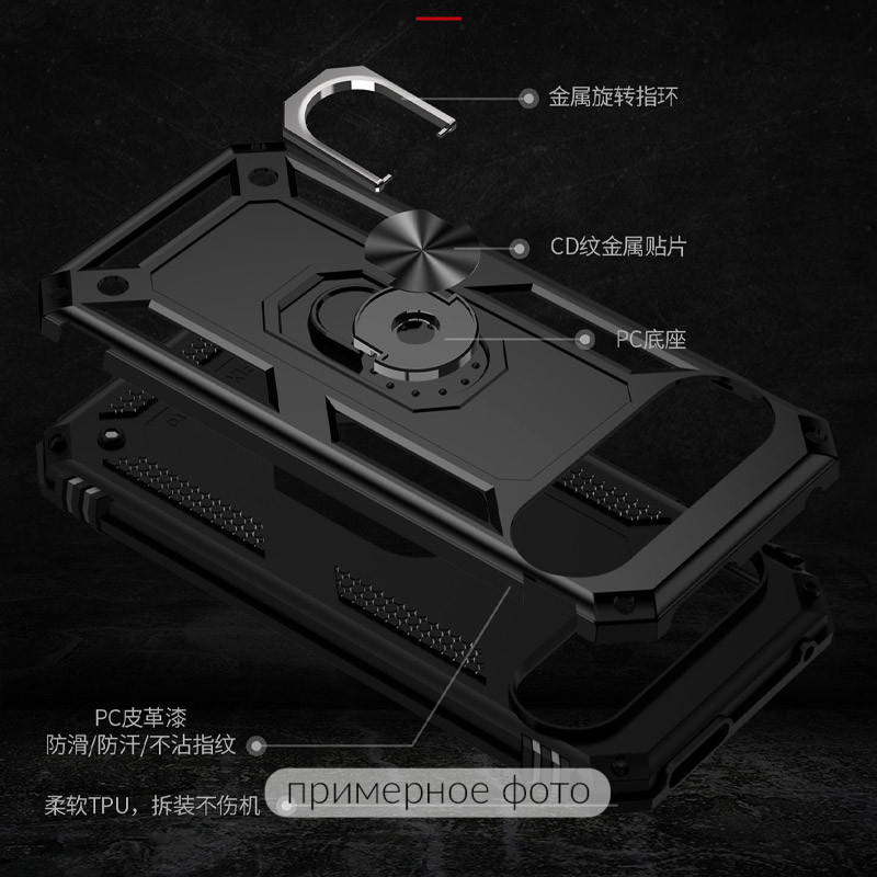 Фото Ударопрочный чехол Serge Ring for Magnet для Xiaomi Redmi Note 13 Pro+ (Черный) в магазине vchehle.ua