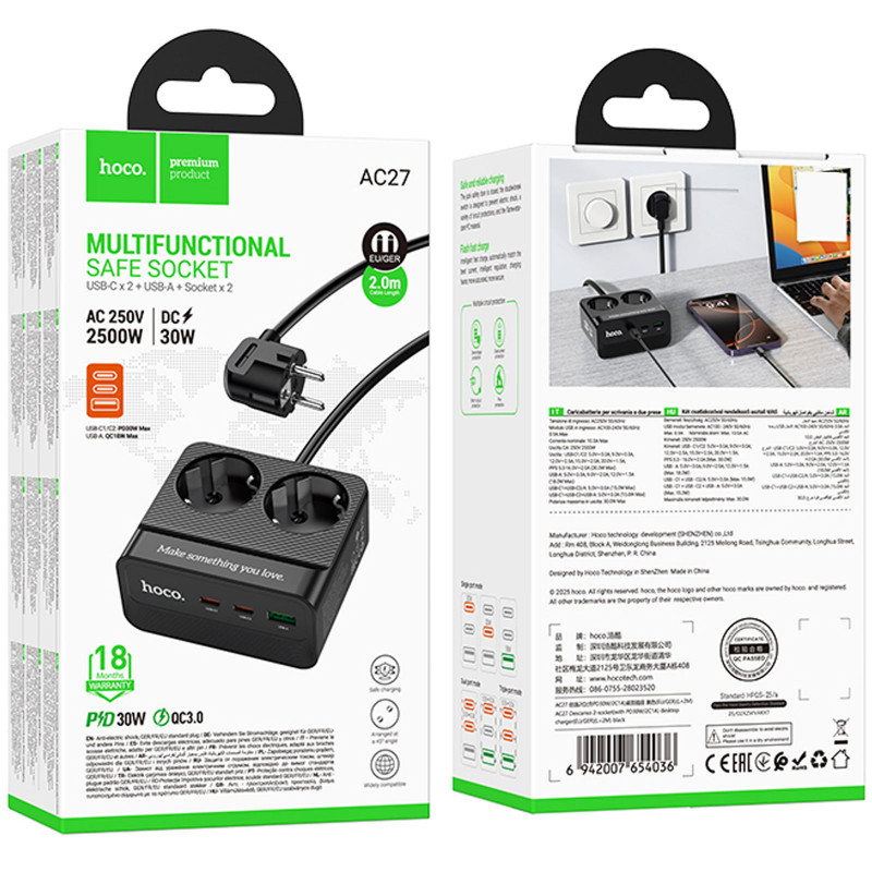 Купити Подовжувач Hoco AC27 Descanso (PD30W/2C/1A/2xSocket) (2m) (Black) на vchehle.ua