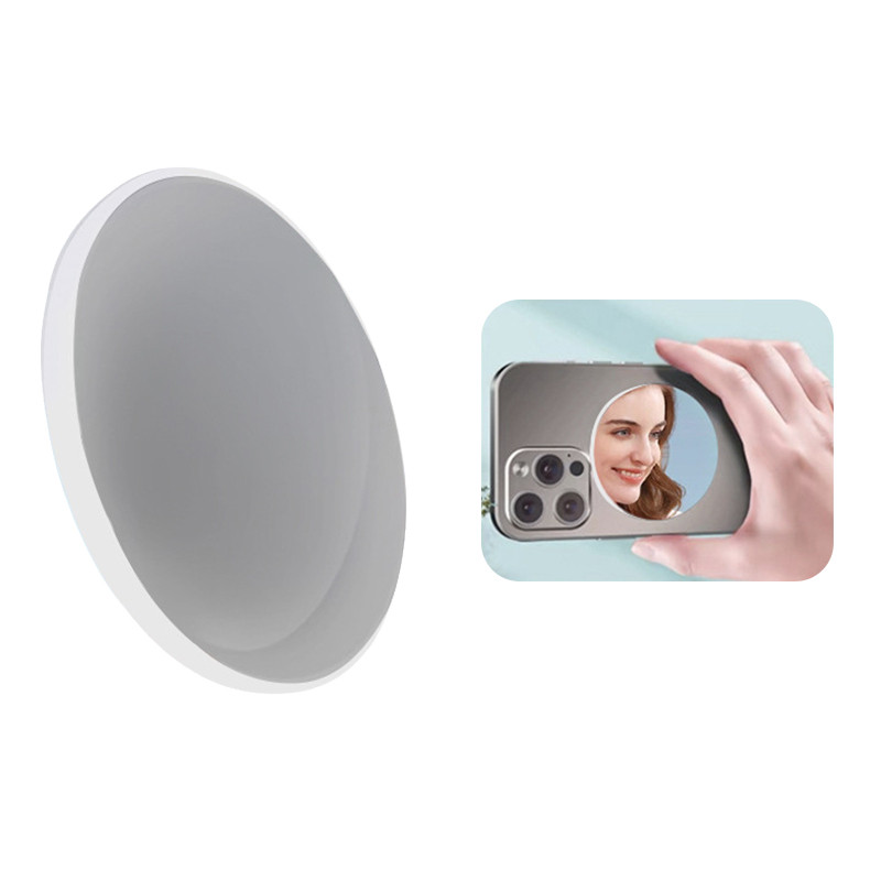 Дзеркало для телефона Magnetic Safe (White)