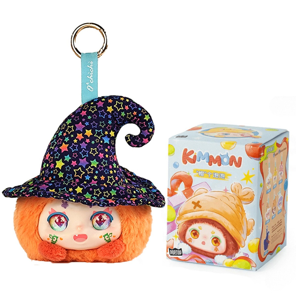 Коллекционная мягкая игрушка с кольцом "Милашки в шляпках"