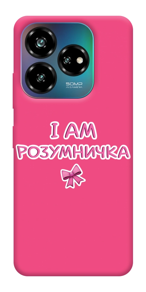 Чехол Розумничка для ZTE Nubia V60