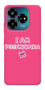Чохол Розумничка для ZTE Nubia V60