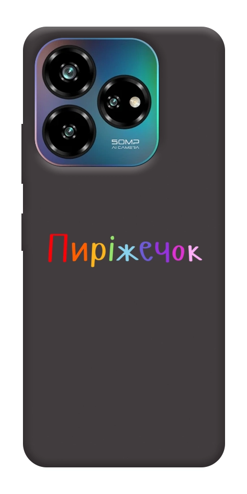 Чехол Пиріжечок для ZTE Nubia V60