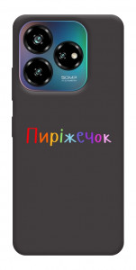 Чохол Пиріжечок для ZTE Nubia V60