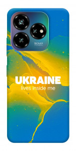 Чехол Україно в мені для ZTE Nubia V60