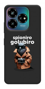 Чохол Spioniro Golubiro Segreto для ZTE Nubia V60