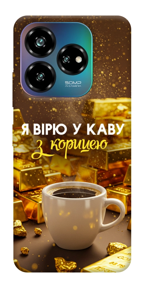 Чехол Верю в кофе для ZTE Nubia V60