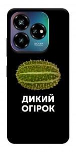 Чехол Дикий огірок для ZTE Nubia V60
