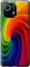 Чехол для Xiaomi Mi 11 Радужный вихрь