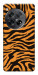 Чохол Tiger print для OnePlus 12