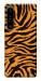Чехол Tiger print для Sony Xperia 1 IV