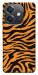 Чехол Tiger print для Oppo A40m