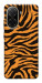 Чохол Tiger print для Xiaomi Poco C71