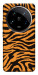 Чехол Tiger print для Xiaomi 14 Ultra