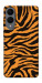 Чохол Tiger print для Galaxy S25 Edge