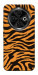 Чехол Tiger print для TECNO Spark 30C (KL5n)