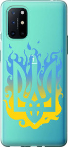 Чехол для OnePlus 8T Герб v1 (Жовтий)