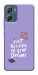 Чохол Just believe in your Dreams для Motorola Moto G06