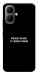 Чехол Пекельне створіння для Infinix Smart 10