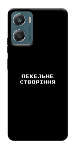 Чехол Пекельне створіння для Motorola Moto G06